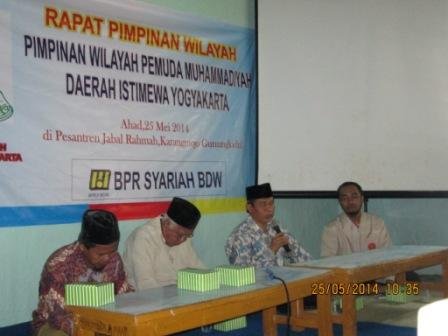 Pemuda Muhammadiyah DIY dan Pilpres 2014 dalam Rapimwil di Gunung Kidul