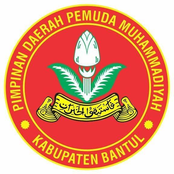 Pernyataan Sikap  Pemuda Muhammadiyah Bantul   Tentang Pilkada Kabupaten Bantul 2015