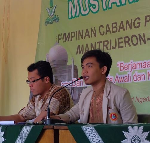 Khazanah Pemuda Muhammadiyah Mantrijeron